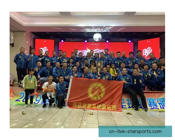 聚焦广西足球直播打造本土赛事传播与球迷互动新高地发展平台